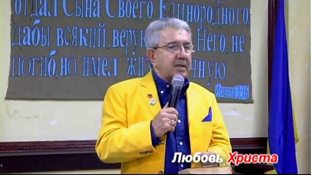 Любовь Христа 629 (Проповедь Мое желание) (часть 1- я )(CNL 2019)