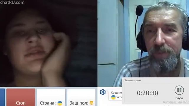 они в самом деле так думают