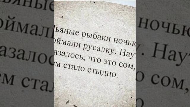 Смешные картинки