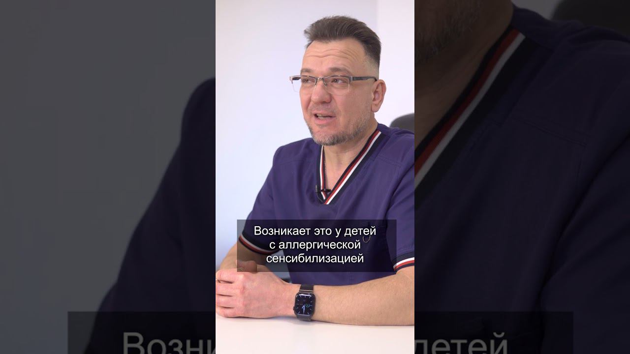 ОСОБЕННОСТЬ РАЗВИТИЯ БРОНХИАЛЬНОЙ АСТМЫ У ДЕТЕЙ