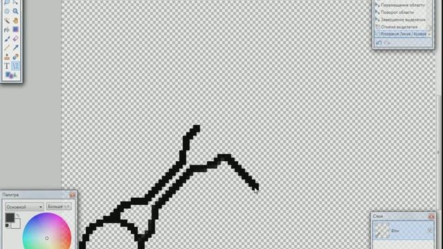 Каждый может сделать свой текстур пак через paint.net