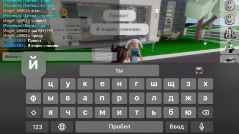 РЕБЯТА КОГДА ВЫЙДУТ НОВЫЕ БЕСПЛАТНЫЕ ЛИМИЬНЫЕ ВОЛОСЫ Я ВАМ СООБЩУ!!!!