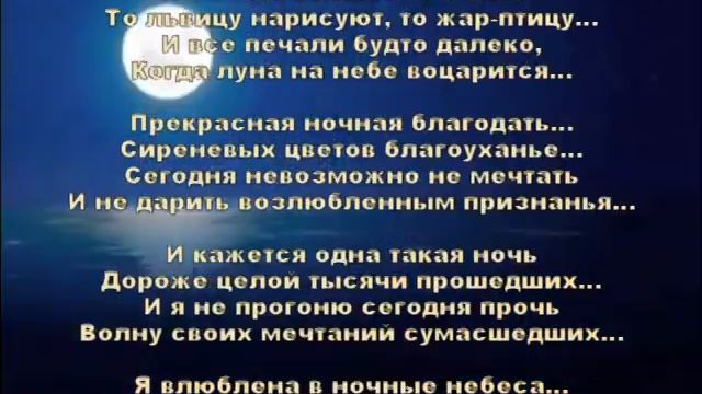 Когда уходит Солнце отдыхать.... © Copyright: Ирина Самарина-Лабиринт @samarina-labirint