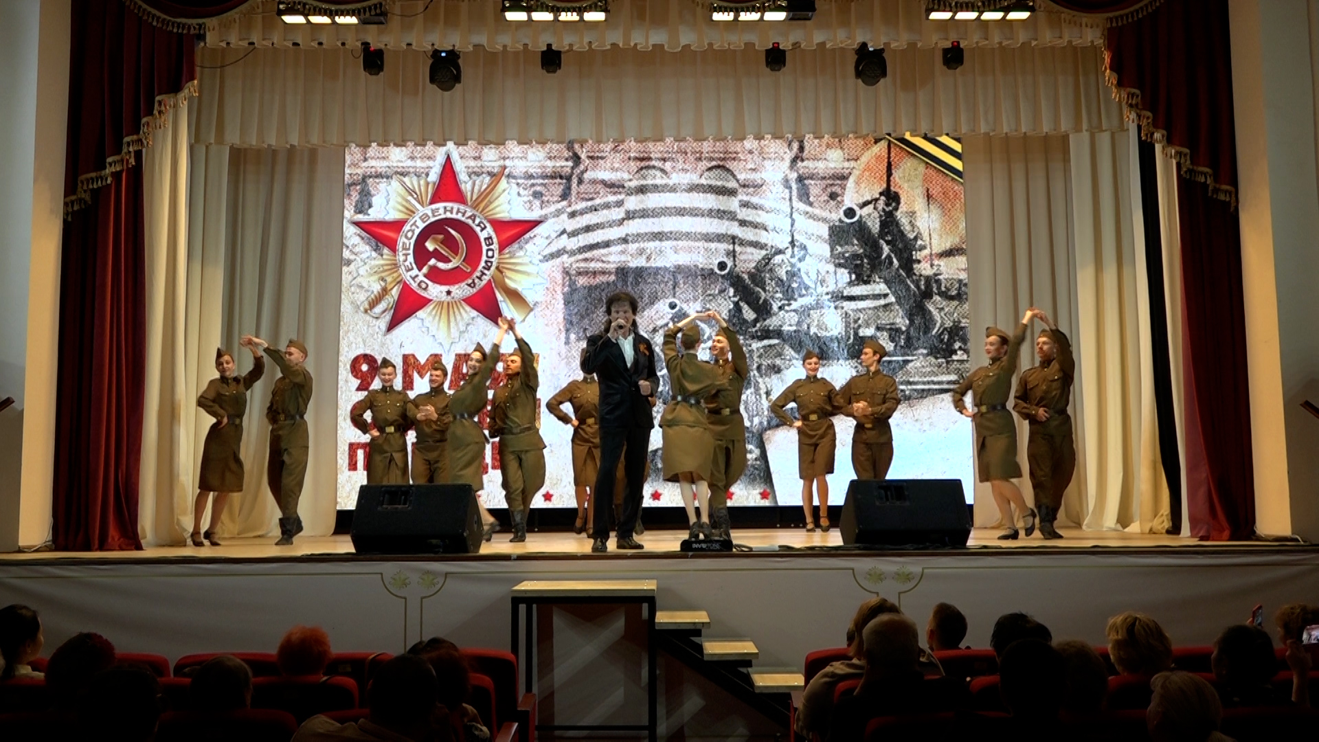 Преддверие Дня Победы Северский Дом Культуры отметил ярким концертом