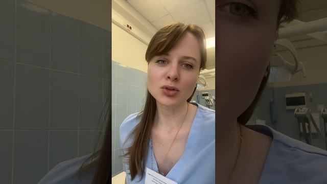 Врач-стоматолог Мария Тевс рассказывает про рентгенографию