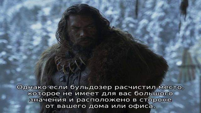 Бывший родительский дом
