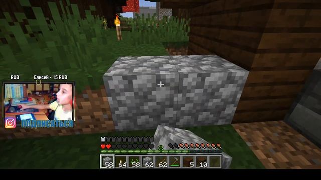 0_о что здесь происходит ► Cool game Minecraft