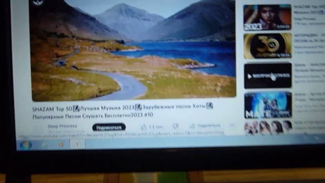 Acer Aspire One