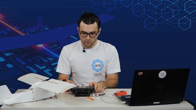 AERONET. Собираем планер с мотором