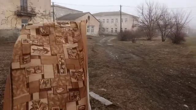 выбивание ковра