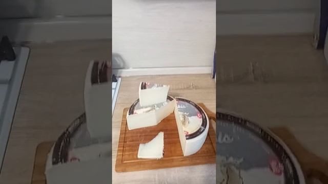 Овечий сыр Шафкайзе швейцария жирность 52%