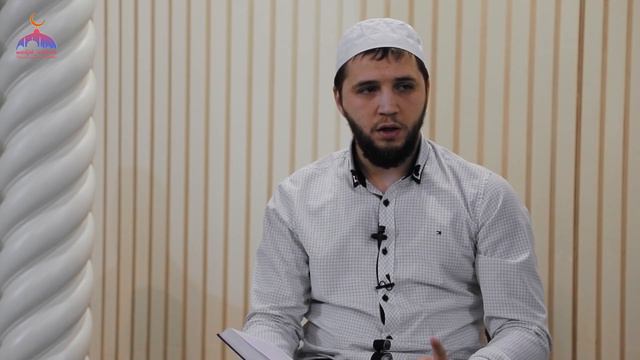 Спасение в День Суда