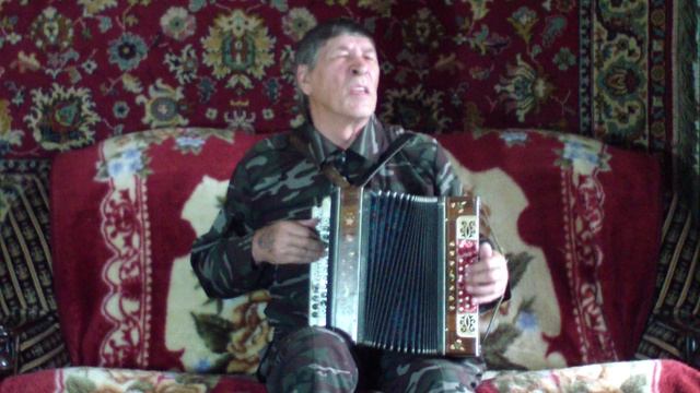 Не для меня