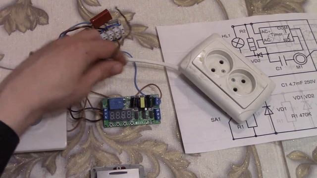 Как подключить двухпроводный датчик движения , светодиодную лампу и вентилятор на вытяжку .