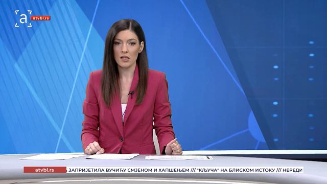 Олимпијско злато Новака Ђоковића се славило широм Српске