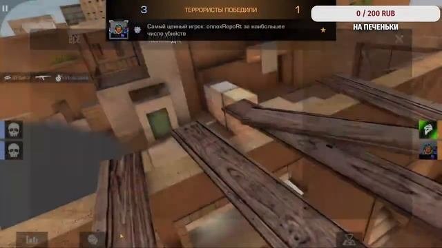 АПАЮ ФЕНИКСА В НАПАХ И ММ ! СТРИМ ПО STANDOFF 2 | #standoff 2