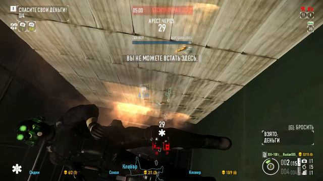 Payday 2 - Проходим кошмар в убежище на уровне сложности"жажда смерти"