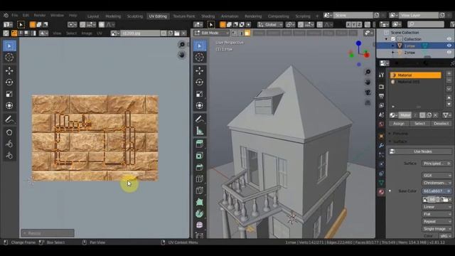 BLENDER 2.81 Дом текстуры