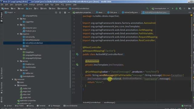 Изучая Spring - 28 ActiveMQ, работаем с JSON-объектами