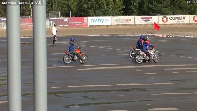 Мотобол 2022. Бобруйск - Березина Светлогорск  Первенство Беларуси по мотоболу 3 тур 04.09.2022