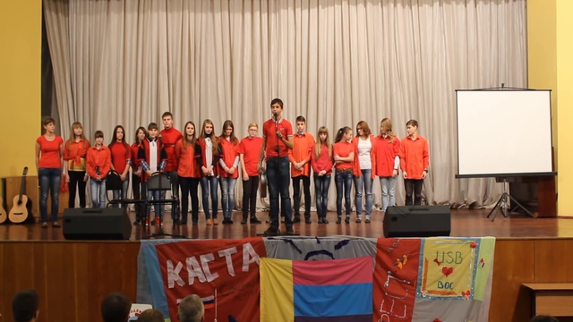 день инструктора
