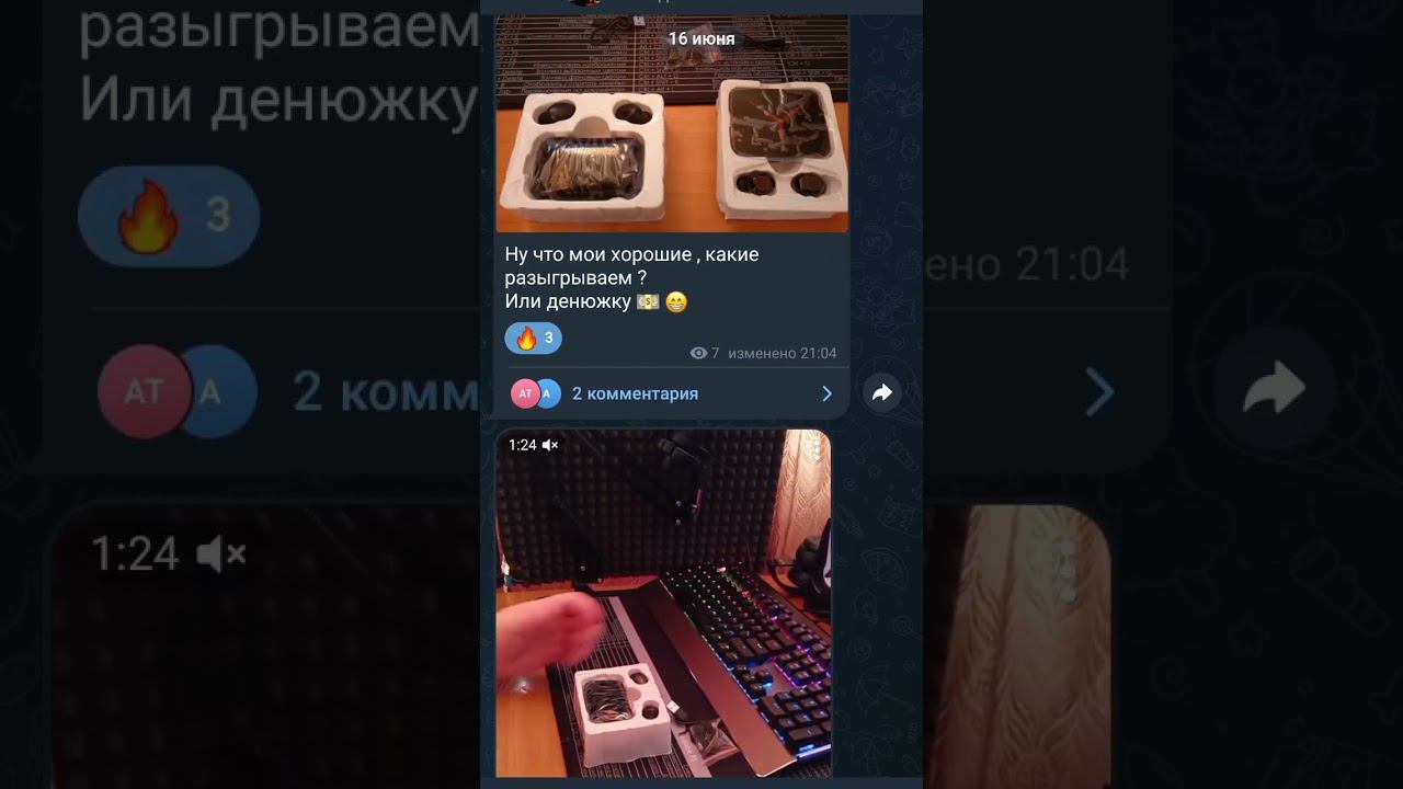 Канал про то как я пытаюсь стать Ютубером #gaming #gamer #моймир #рабочееместо #ютубер