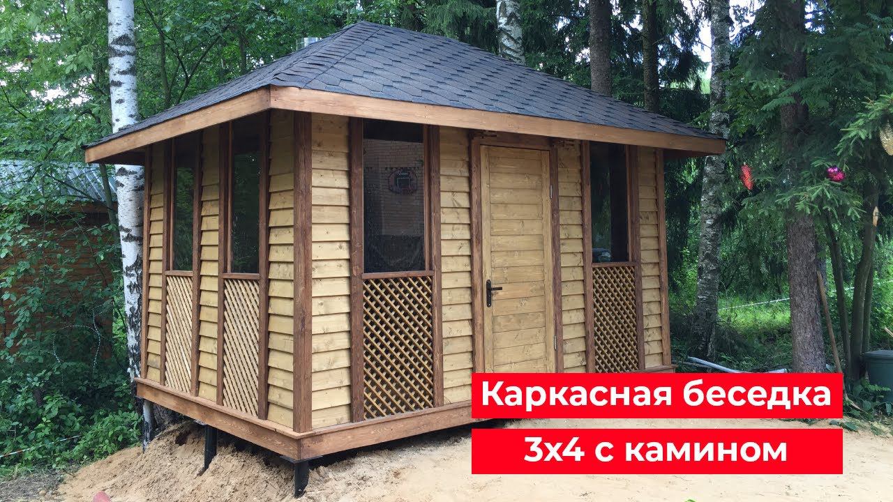 Обзор авторской беседки с мангалом // Беседки Глушакова