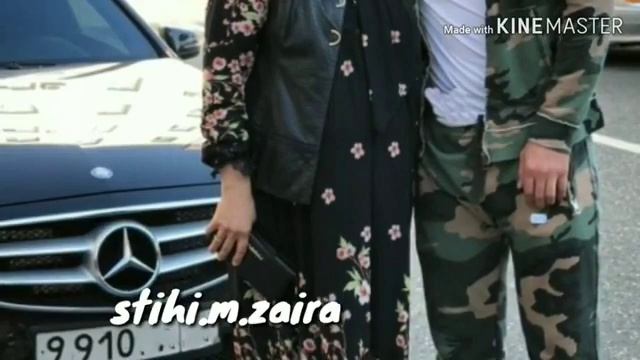 Сан к1ант хьо ма вохалахь?