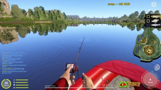 26 level◦Русская рыбалка 4!