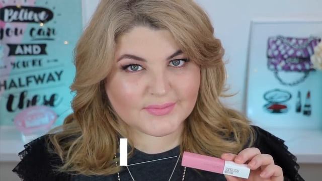 💄НЕДЕЛЯ СВОТЧ-ВИДЕО_ САМЫЕ СТОЙКИЕ ПОМАДЫ MAYBELLINE SUPERSTAY MATTE INK!