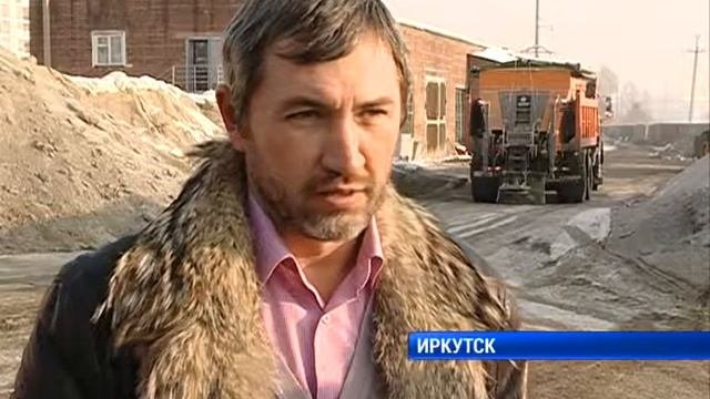 Чем посыпают иркутские дороги