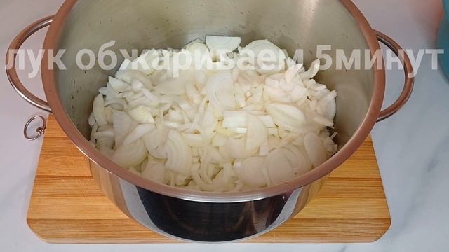 САЛАТ С ПЕРЛОВКОЙ И ОВОЩАМИ на зиму