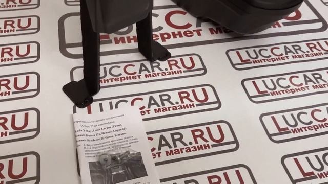 Подлокотник ArBox 2 для Renault Duster 2 Nissan Terrano - АПАпласт