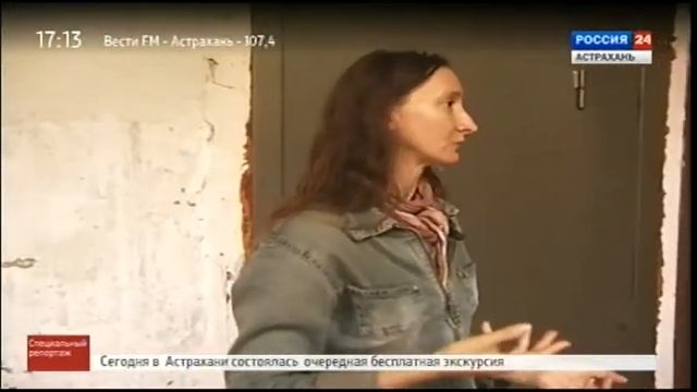 "Лучший гид"