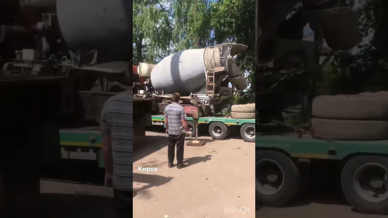 16 июня 2023 г.
