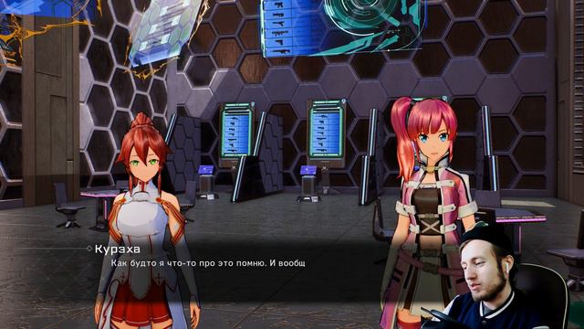 ОНА НАМЕКАЕТ НА КЕКС-ы ► Sword Art Online Fatal Bullet Прохождение на русском ► #4