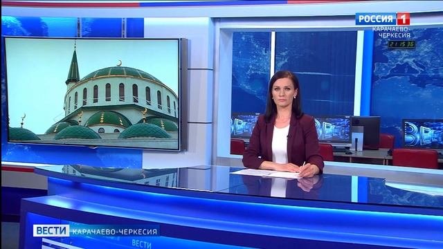 В Соборной мечети Черкесска прошёл коллективный намаз в честь праздника Ураза-Байрам