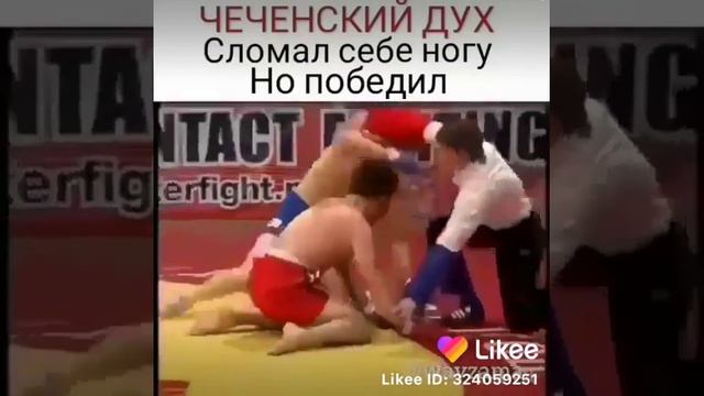 Чеченцы