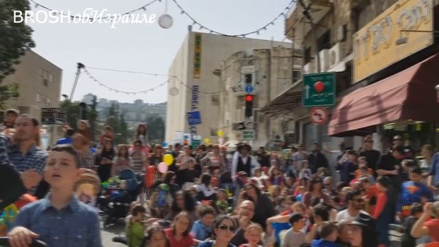 454.Пурим в Хайфе.   Встретила Моисея- праотца