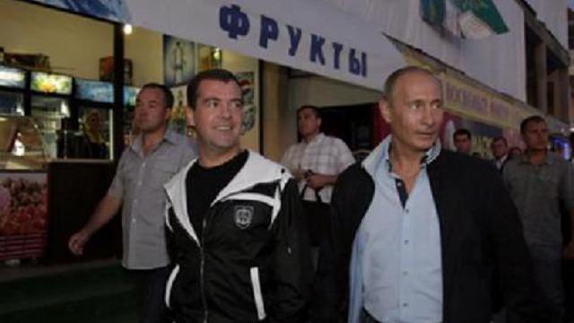 Владимир Путин на отдыхе
