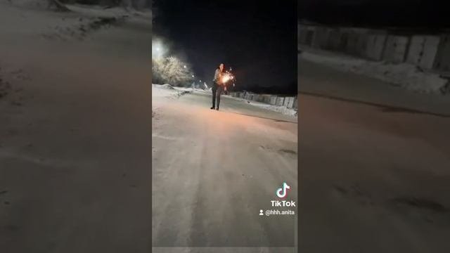 старый новый год 2022
