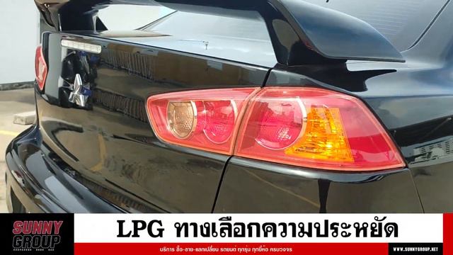 รีวิวรถวัยรุ่นน่าใช้ Mitsubishi Lancer EX 2.0 GT 2010 AT