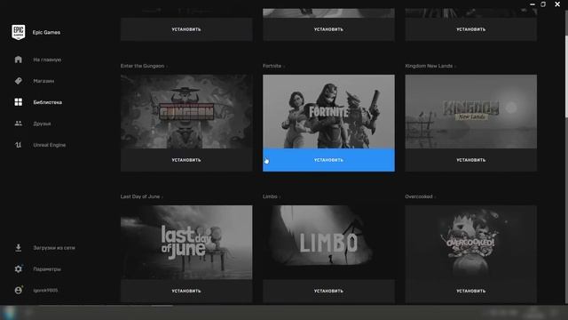 EPIC GAMES STORE РАЗДАЕТ MOONLIGHTER И THIS WAR OF MINE