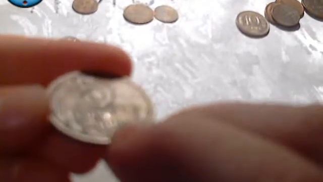 старые монеты ссср