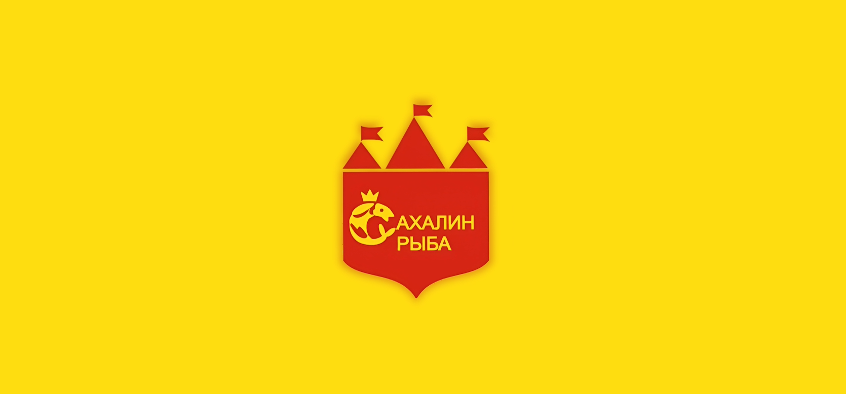 Пельмени с рыбой