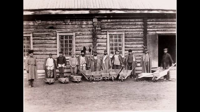 История Сахалинско области