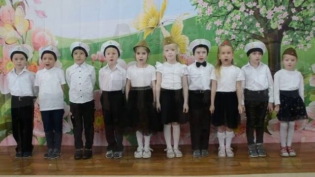 Катюша