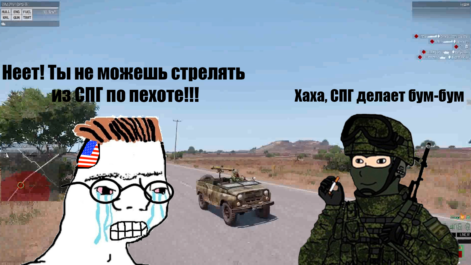 Поражение живой силы противника с СПГ-9 | SPG-9 for Good Game | ARMA 3 | KOTH