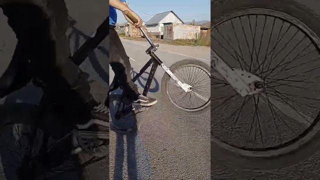 бани бар от @BMX-4130
