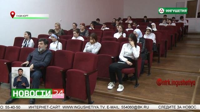 Профилактика терроризма и экстремизма